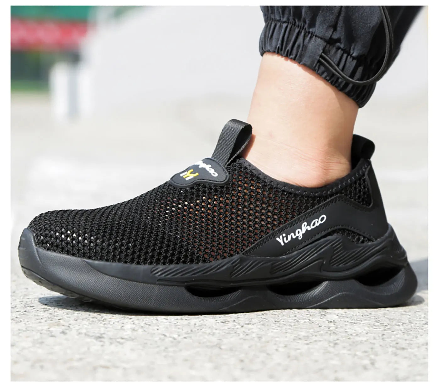 Chaussures de sécurité respirantes - VentiloCore X