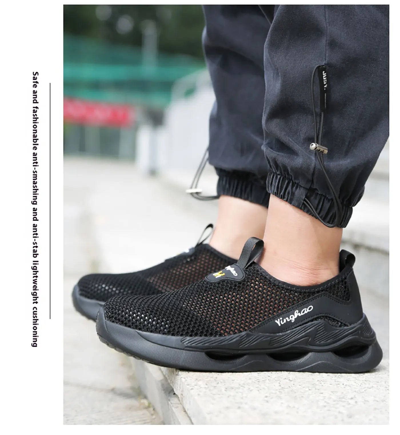 Chaussures de sécurité respirantes - VentiloCore X