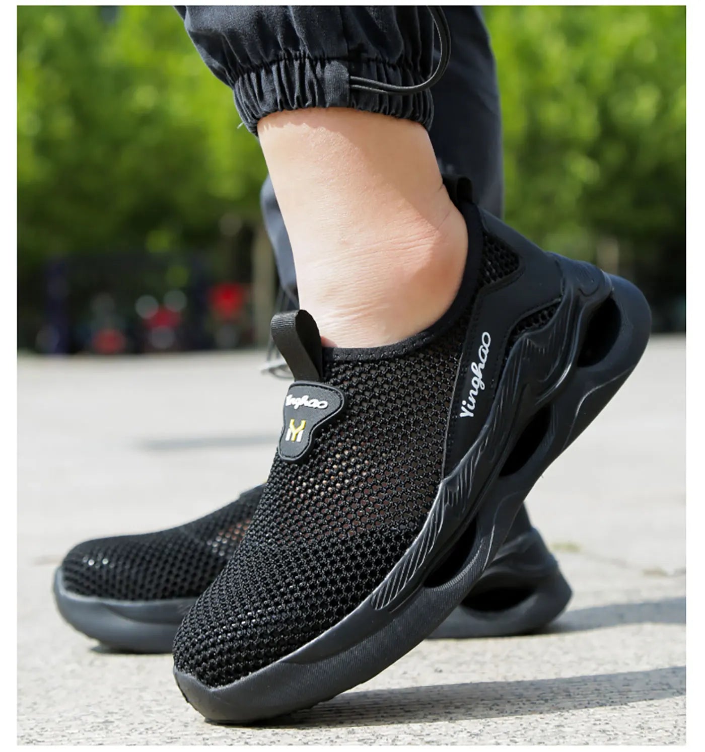 Chaussures de sécurité respirantes - VentiloCore X