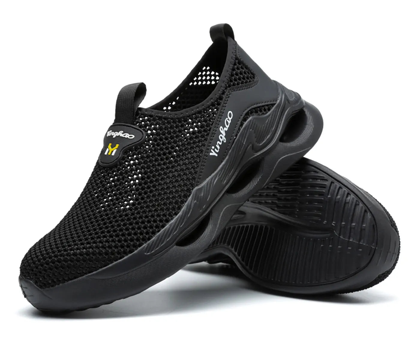 Chaussures de sécurité respirantes - VentiloCore X